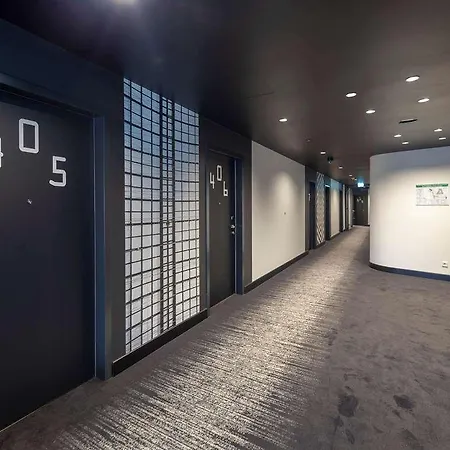Hotel Novotel Zentrum 4*